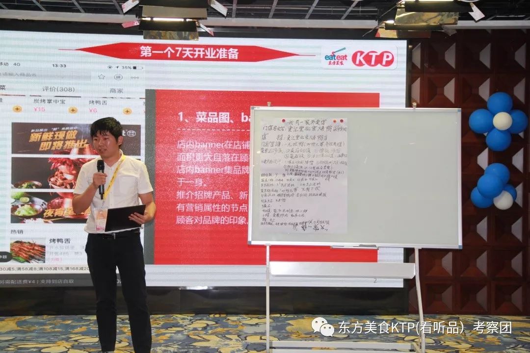一码一肖，前沿解答与资料落实的深度解析