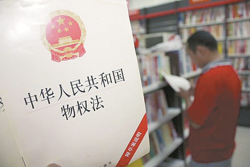 管家婆必出一中一特，时代解答下的解释与落实