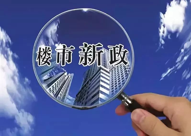 关于2025新奥免费资料的全面解答、解释与落实——以hog42.09.61为核心