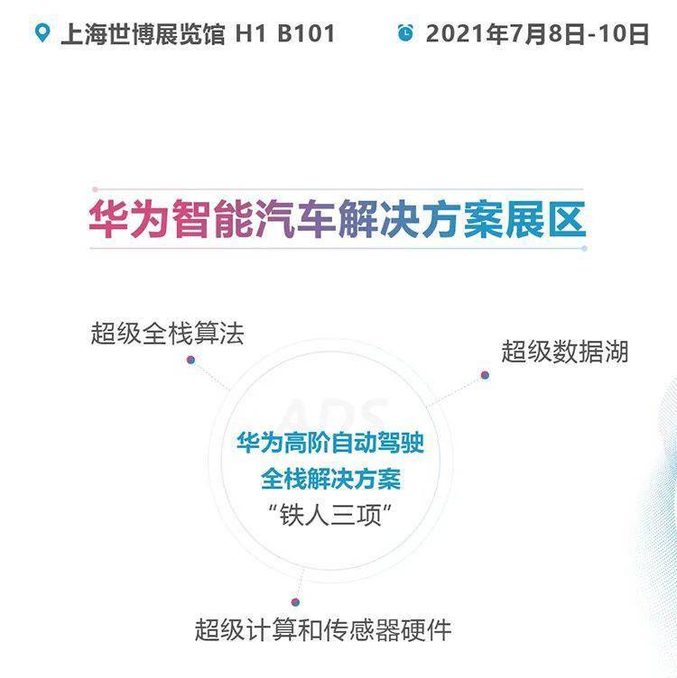 探索新澳门未来彩票世界，科学解答与全面解析