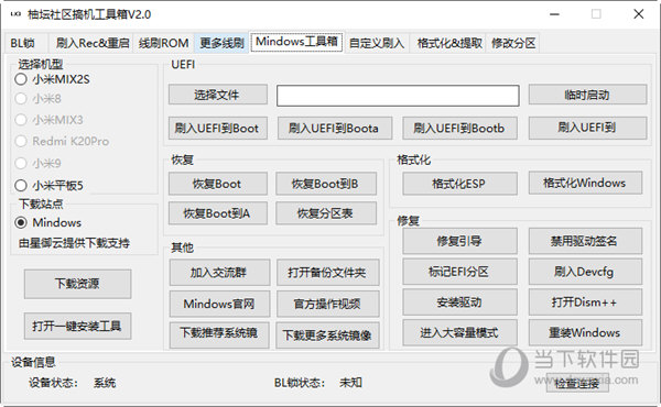 关于管家婆三肖三码三期必出一期的解答解释落实
