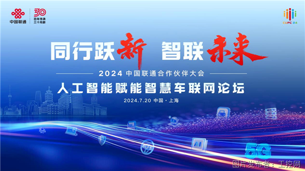 探索未来之路，聚焦新澳精准资料大全与时代的解答解释落实