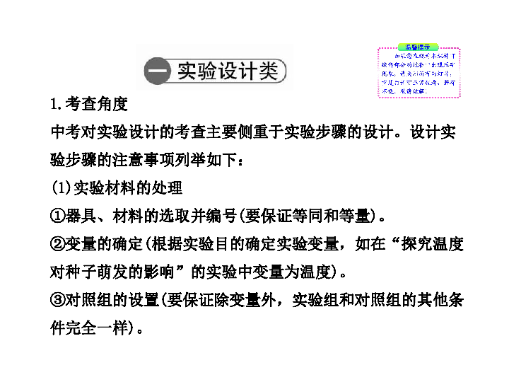 关于626969澳彩大全凤凰的实证解答与解释落实——深入探究_dfp58.73.11
