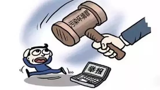 警惕虚假宣传，关于新澳门资料大全正版资料与匠子生活的真相
