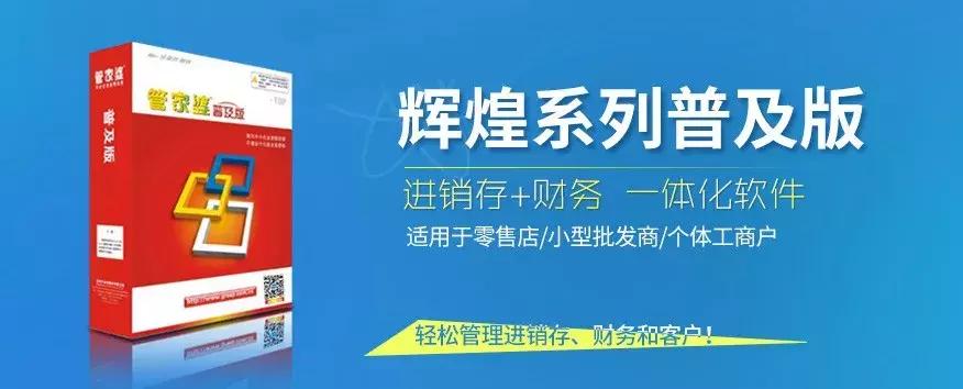 新闻资讯 第21页
