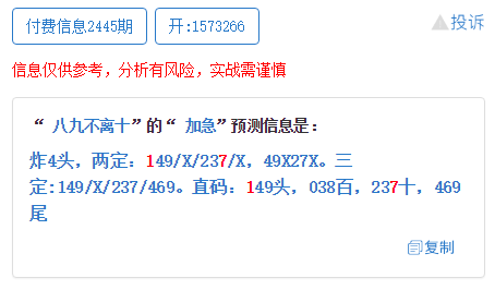 澳门与香港，一码一肖一恃一中的全方位释义与实施策略