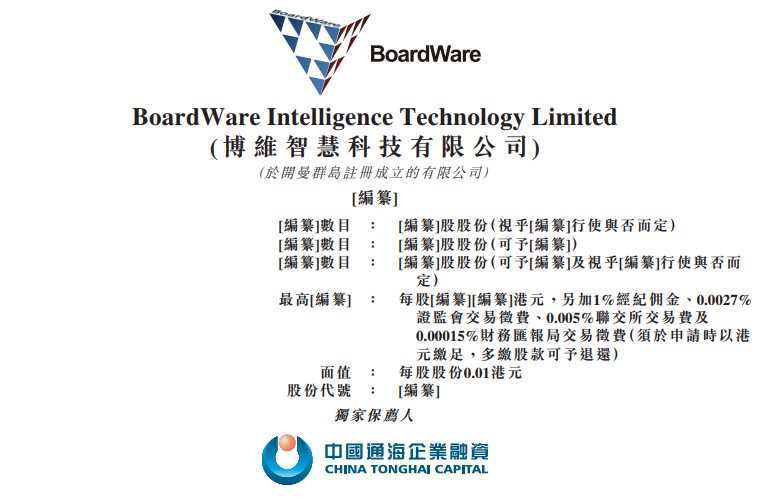新澳精准资料免费提供与时代的解答解释落实 —— U91.419视角下的探索