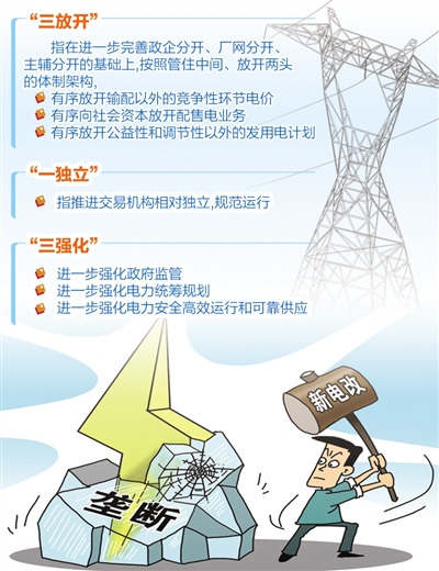 香港最准的100%肖一肖全面解答解释落实