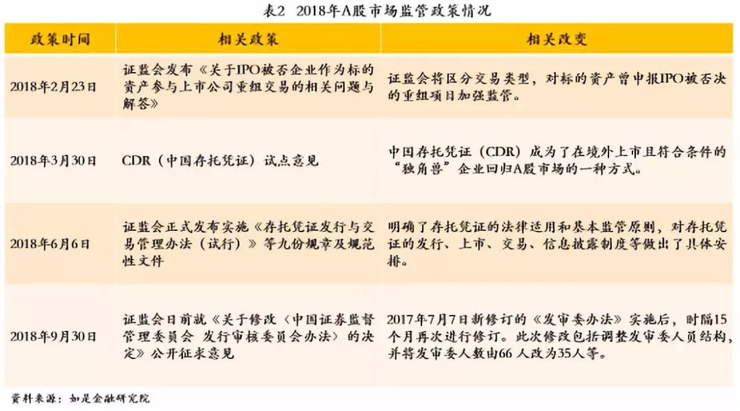 澳门天天六开好彩，全面解答解释与落实的未来展望