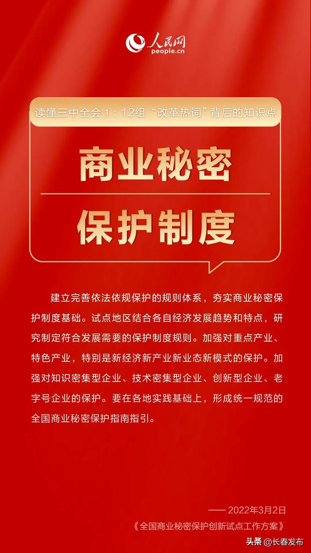 解读澳门特马开奖背后的时代意义与未来展望