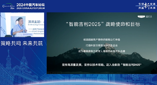 探索未来之门，2025新奥精准资料免费大全