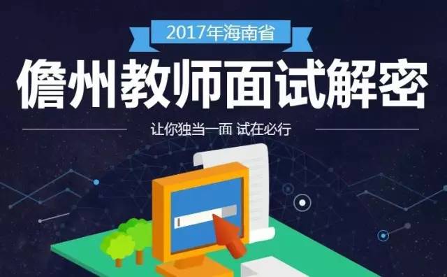 新澳商场今晚9点30分的开门情况解析、解释与观察