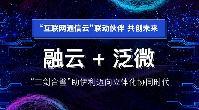 澳门一码一肖一特一中，探寻背后的神秘号码
