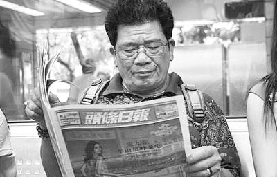 关于香港内部资料免费期期准游览全面释义落实的深度解读