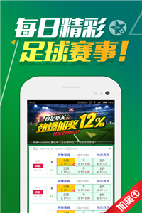 新澳门正版免费资料查询技巧及资料获取开发版分享——版本0.21指南