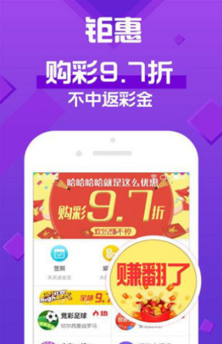 新澳天天彩资料大全最新版本，详细解答、解释与落实