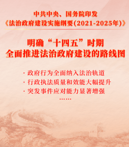 聂雨霏 第16页