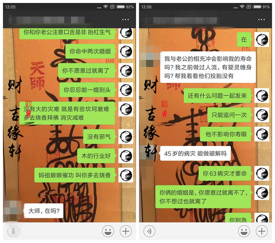 揭秘未来幸运之门，关于2025年管家婆百分之百中奖的深入解析与前沿解答