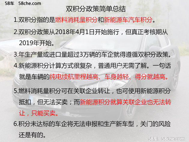 关于管家婆100%中奖的全面解答与解释落实——zoe53.19.82揭秘