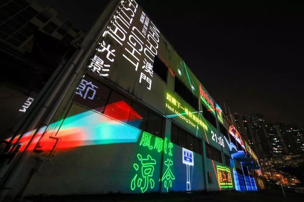 澳门跑狗论坛网站与凤凰网的合作，构建解答、解释与落实的新模式