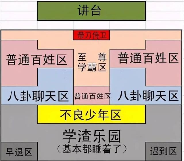 揭秘7777788888玄机，构建解答解释落实的策略与实践
