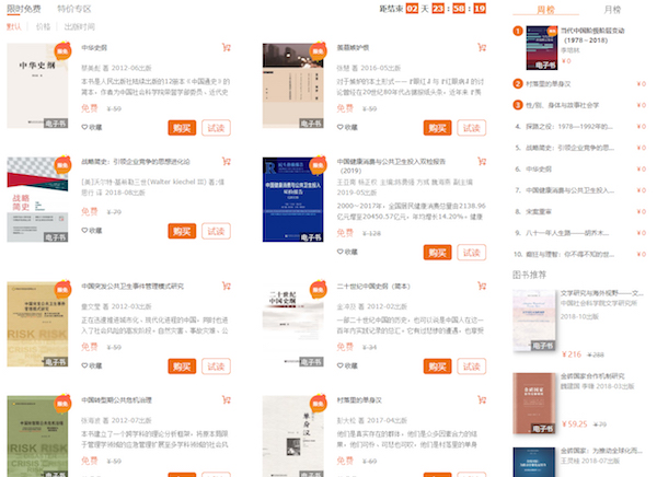 关于新奥精准资料大全的全面解答与落实——以lq75.17.04版本为例
