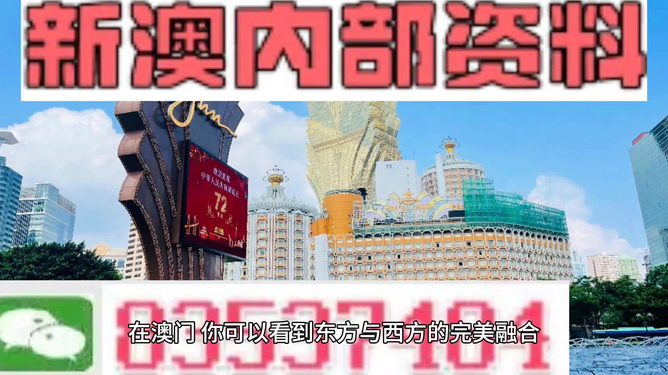 聂雨霏 第15页