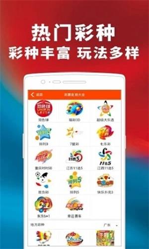 管家婆一码一肖的神秘预测——探寻未来的线索（2025年2月18日 08:52:02，附言2024）