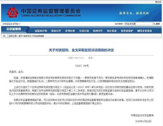 迈向精准未来，2025精准资料免费大全实地计划验证数据研究