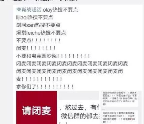 精准三肖三码三期闪必开凤凰网，构建解答解释落实的策略与重要性