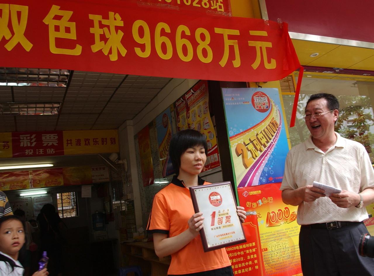 一码一肖，揭秘中奖秘密，解答解释落实的真相