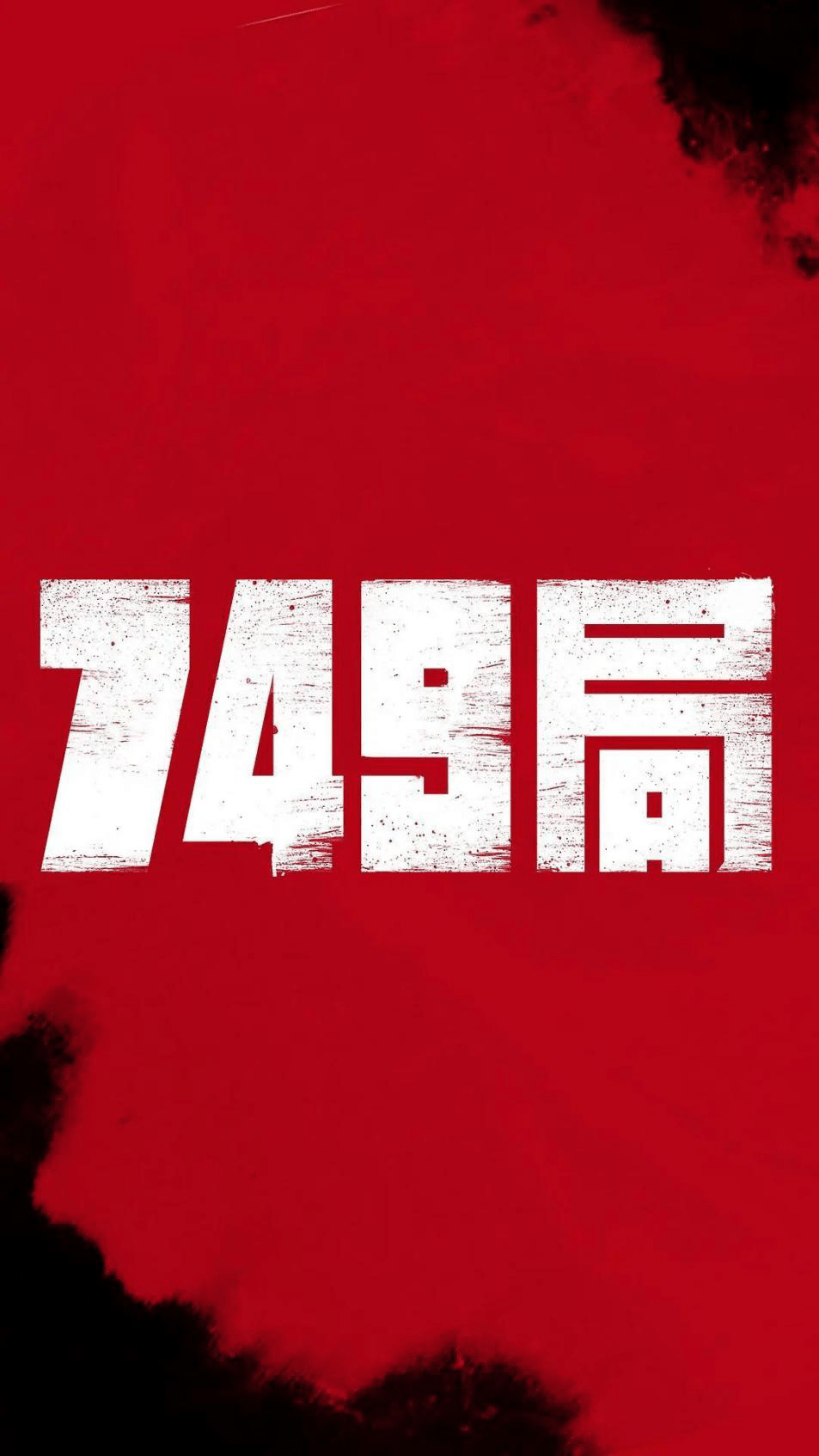 今晚澳门特马新资料揭晓，综合解答与深入解读