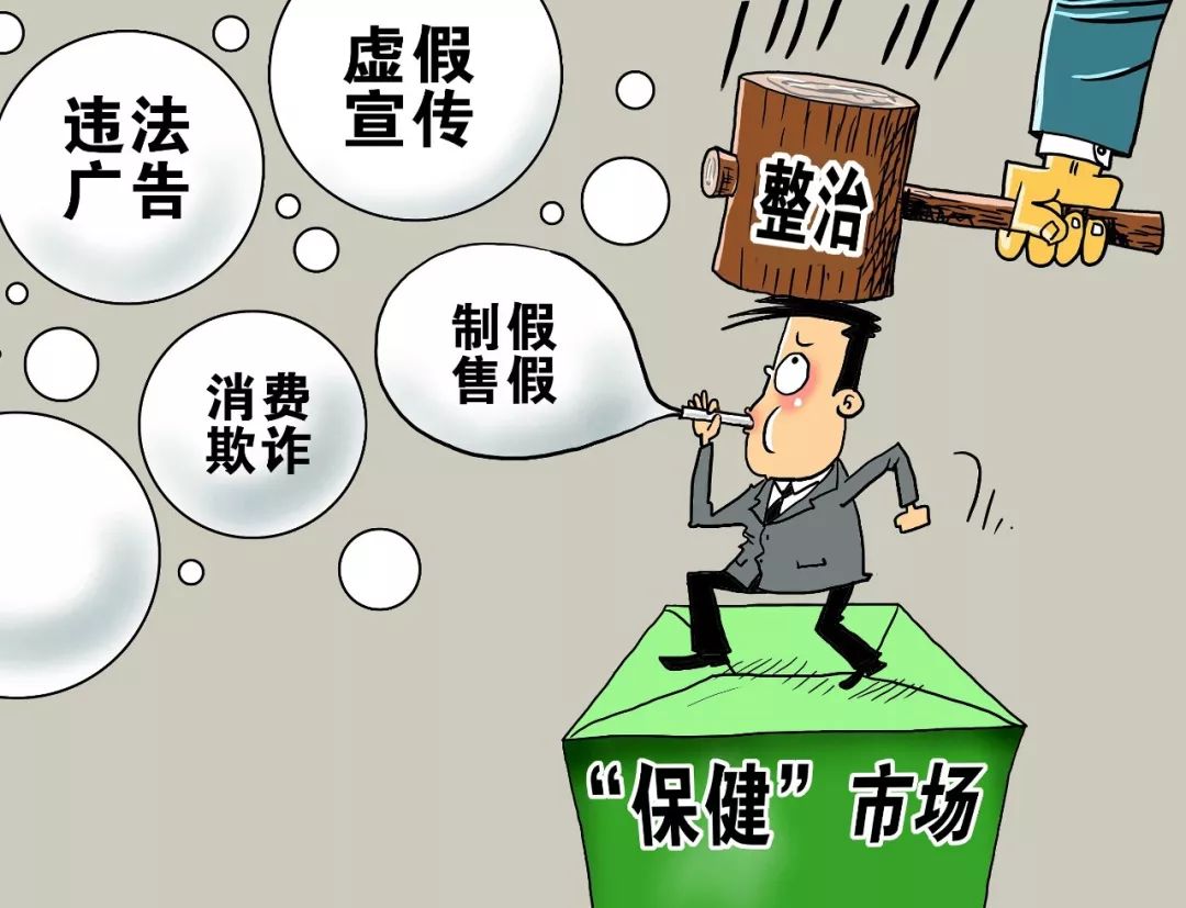 澳门王中王100%的资料与和谐释义落实——警惕虚假宣传的重要性