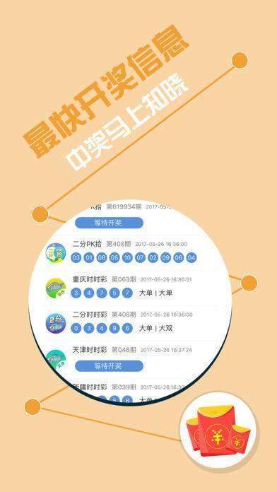 探究555525王中王凤凰网站与时代的解答解释落实策略