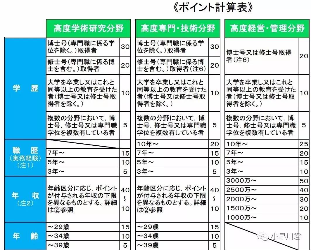关于澳门与香港管家婆在2025年的精准预测与全面释义、解释与落实的研究报告