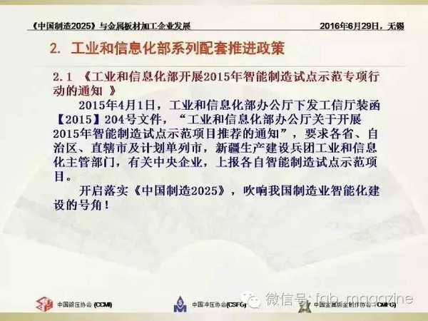 关于香港大全资料与全面解答的探讨，2025最准资料香港大全与落实详解