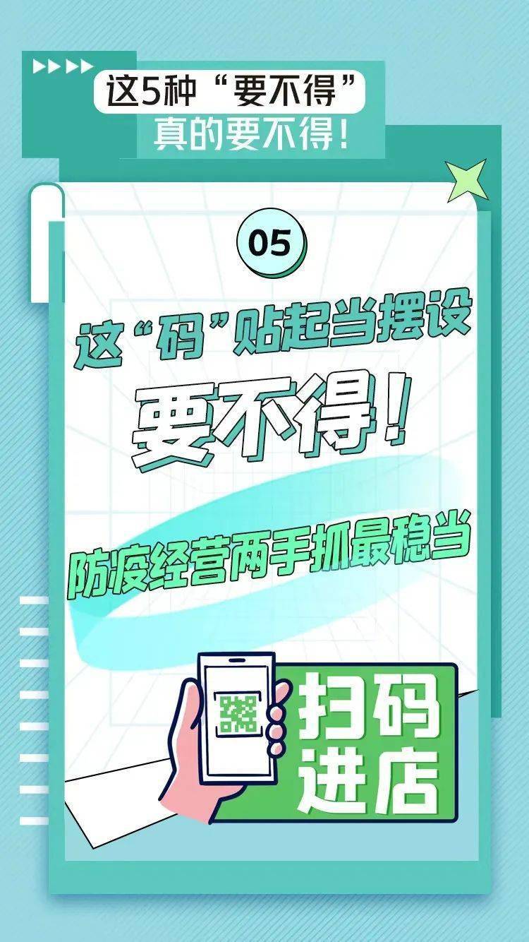 一码一肖，精准解答与资料落实的重要性