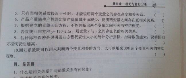 澳门内部传真资料大全与统计解答解释落实的研究报告 —— dbs58.14.65分析