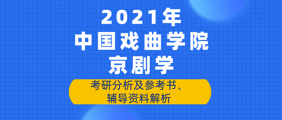 新澳门2025免费资料大全与前沿解答解释落实