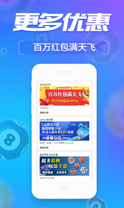 关于管家婆一码中一肖的探讨与实时解答解释落实（eua47.57.45）