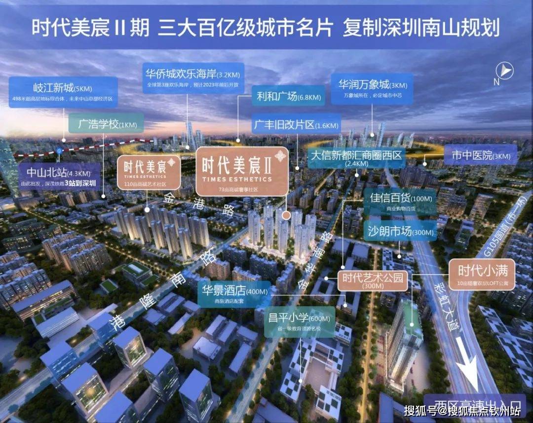 澳彩2025免费资料大全与新时代的解答解释落实——探究与分析