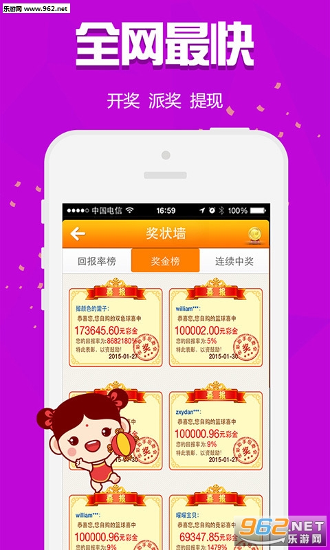 关于白小姐三肖三期必出一期开奖的解答解释落实