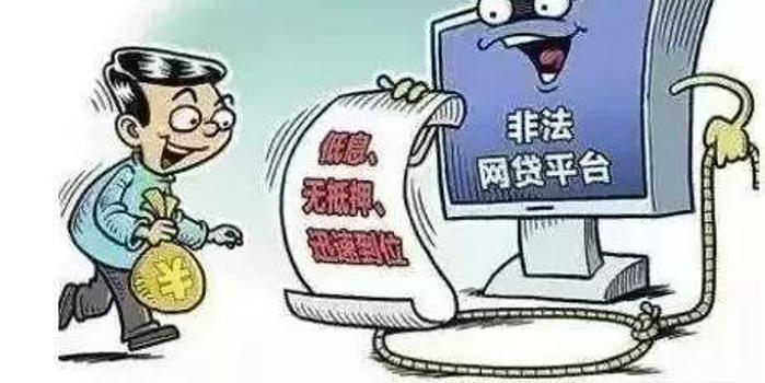 警惕虚假宣传，关于新澳门资料大全正版资料与匠子生活的真相