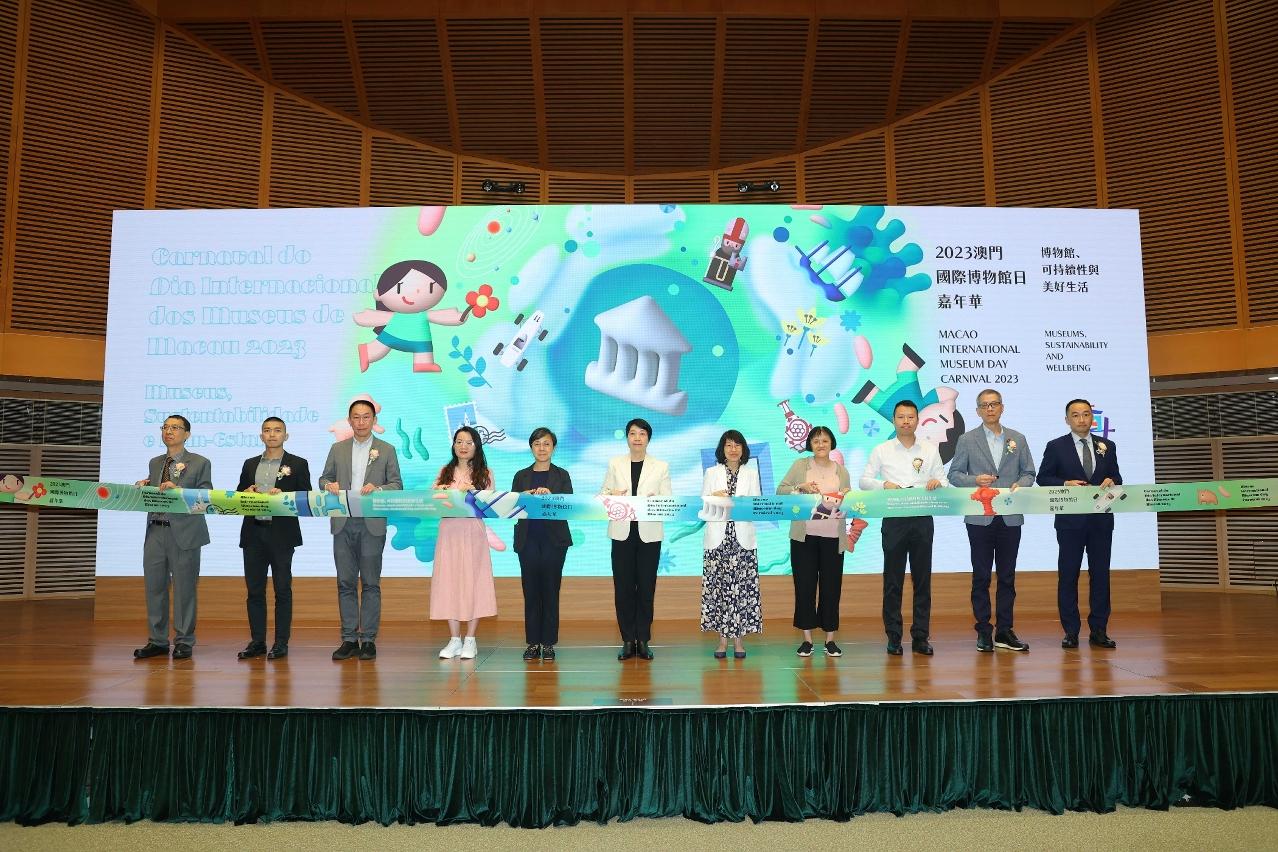 澳门精准免费大全凤凰网——探索数字彩票的世界（2023年2月版）