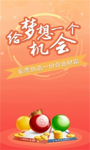 聂雨霏 第6页