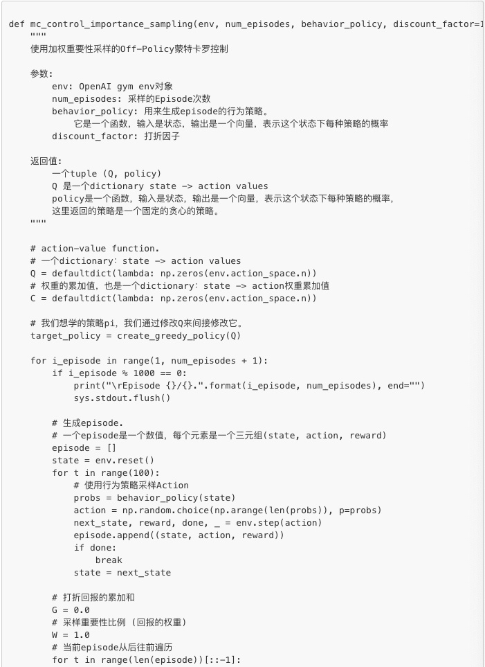 香港全年免费三中三资料V.2.17.17，深度解析与实用指南