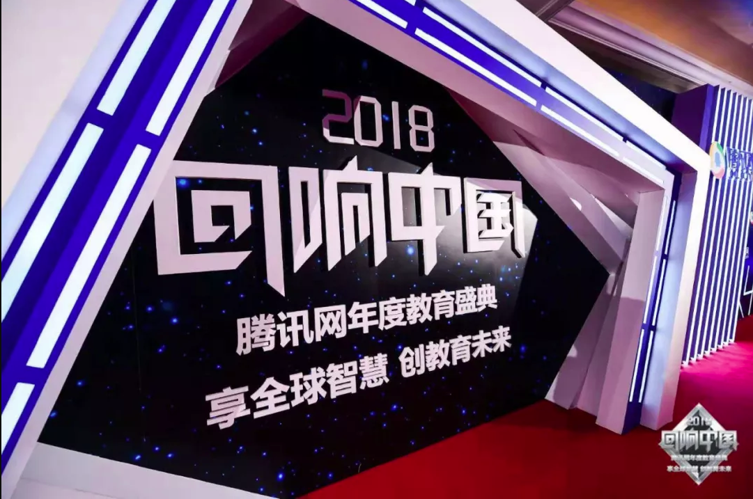新澳门与香港教育的发展，一码一肖一特一中与高考的未来展望（2025高考语境下的教育词语释义）