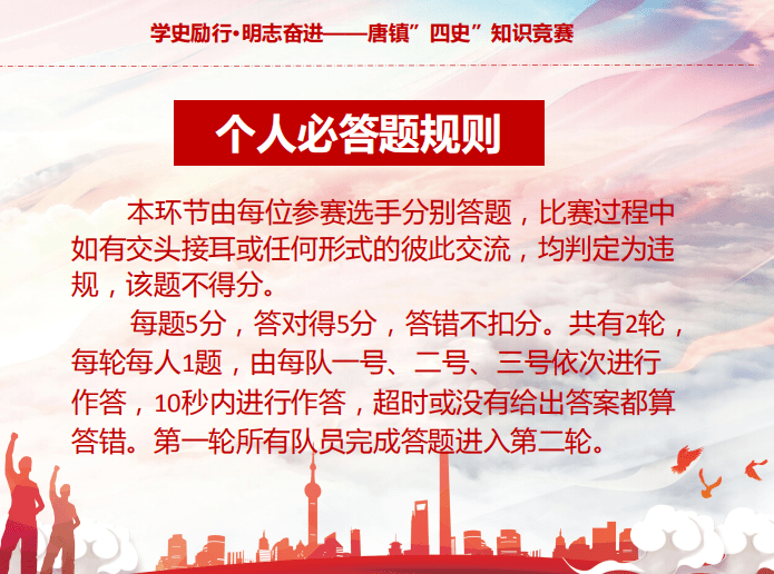 澳门管家婆三期内必中一期，前沿解答与解释落