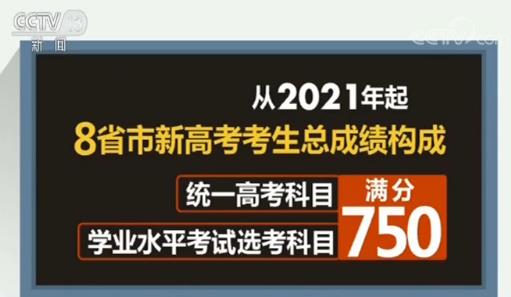 管家婆必出一中一特100，解析、落实与策略精选