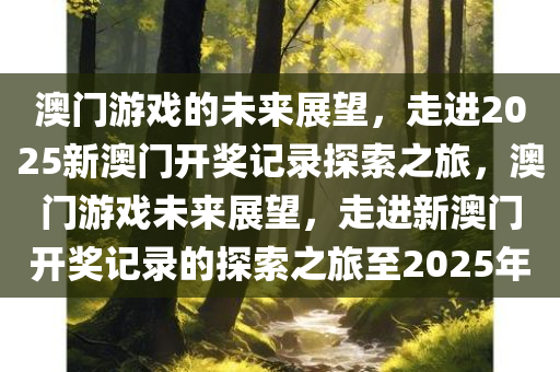 聂雨霏 第4页